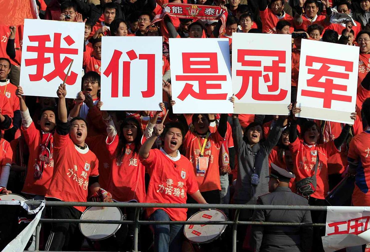 包含战罢分钟！胜利的喜悦点燃球队斗志的词条