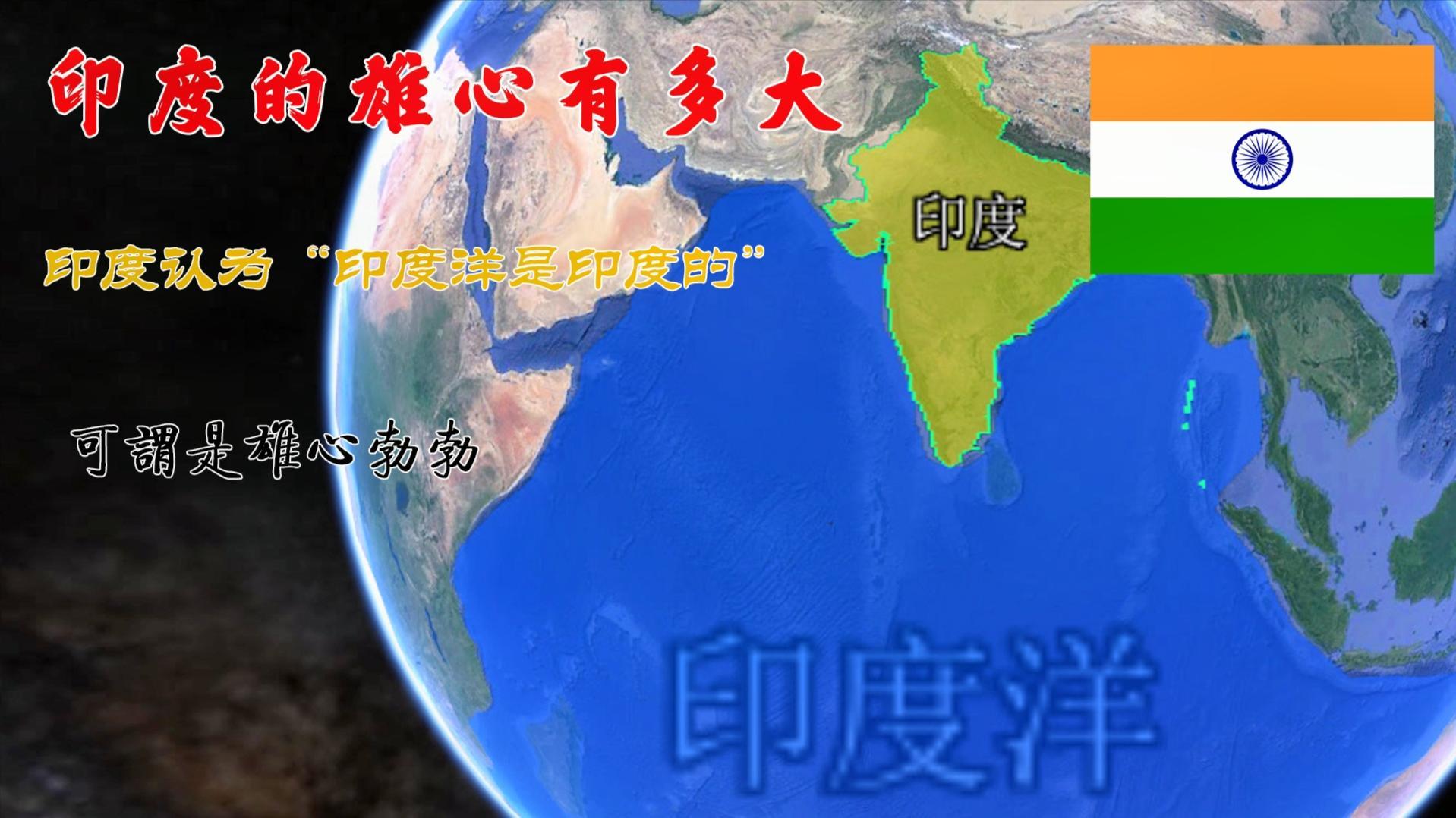 开云体育入口官网-印度队雄心勃勃，准备与老挝队一决胜负！的简单介绍