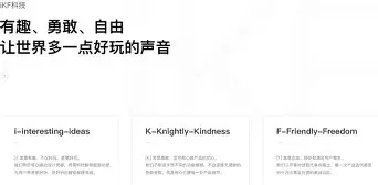 开运体育网站-一线明星转会市场动态：豪门队伍积极行动的简单介绍
