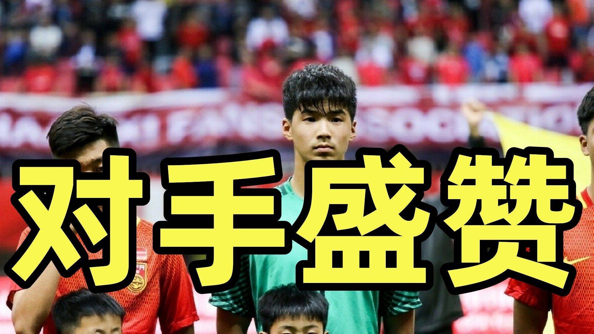 延辅直踢宁波海机，对阵对手保持实力平稳的简单介绍