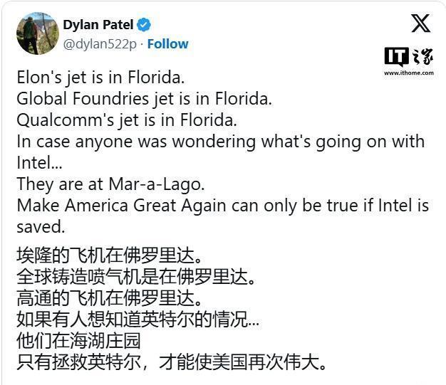 惊心动魄的比赛揭开帷幕，球迷瞠目结舌