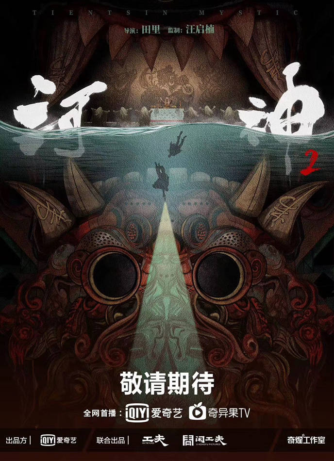 开云体育官网登入-关于实力碾压：浙江迎战江苏，对决引人期待的信息