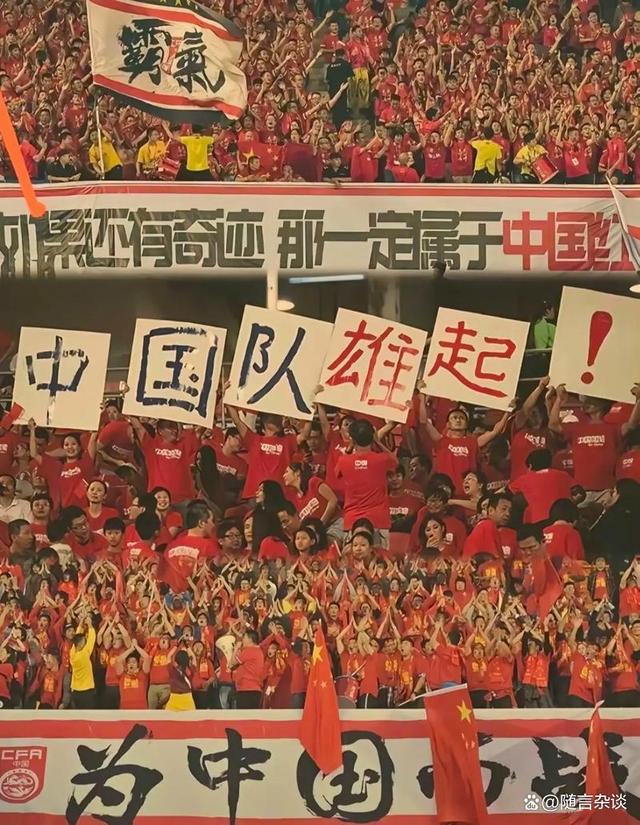 开云官网体育-关于史上最强盛会，亚洲足球豪门大战拉开序幕的信息
