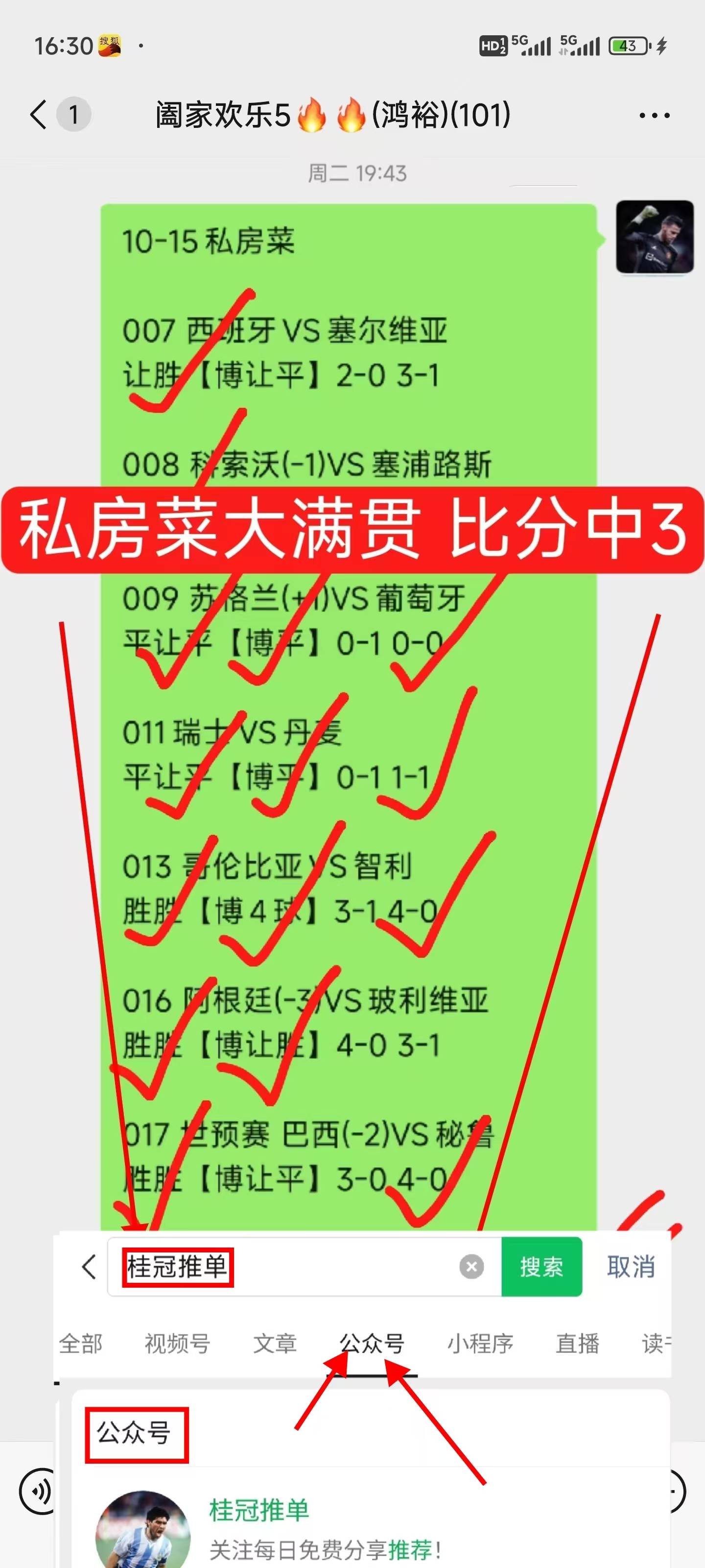 开云足球直播-里尔客场战平摩纳哥，取得关键一分的简单介绍