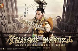 开云体育直播平台-千古传奇决胜之战引爆全球狂热