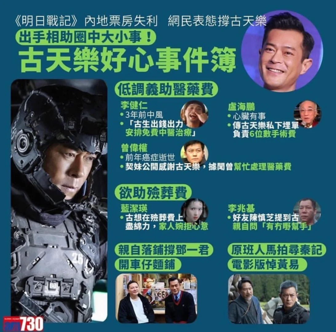 开云体育官网入口网页版-再掀热潮！新晋篮球选手怒刷存在感！