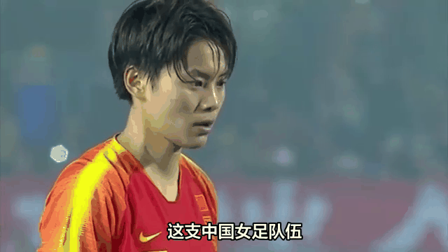 开云体育官网入口网页版-中国女足队员运用出色战术获得多场胜利的简单介绍