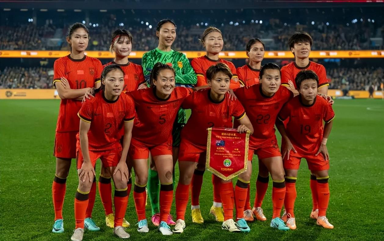 中国女足队员运用出色战术获得多场胜利的简单介绍