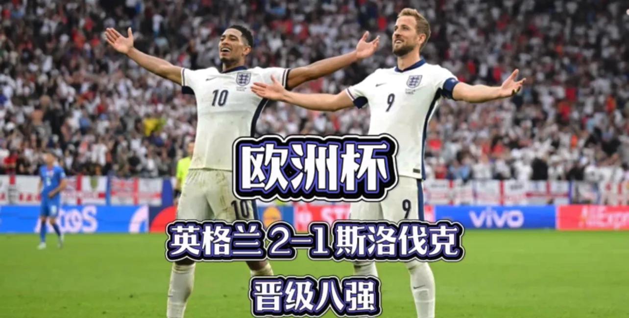 云开体育官方网站-关于欧预赛：斯洛伐克大胜晋级之路一片光明的信息